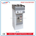 /msite/products/detail/productid/62267437/id/1501515.html